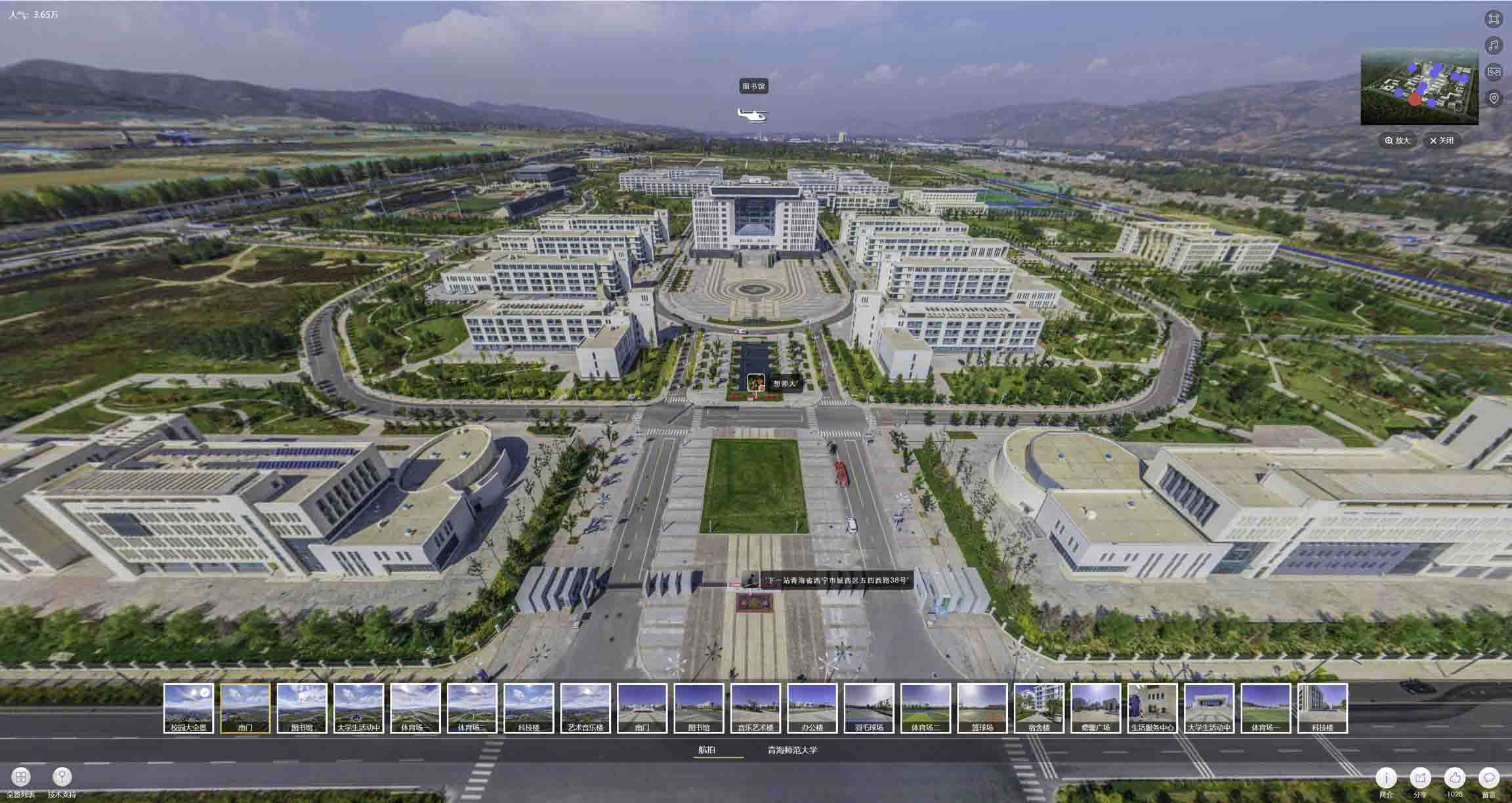 亚东油菜花-惊艳半生的花海仙境